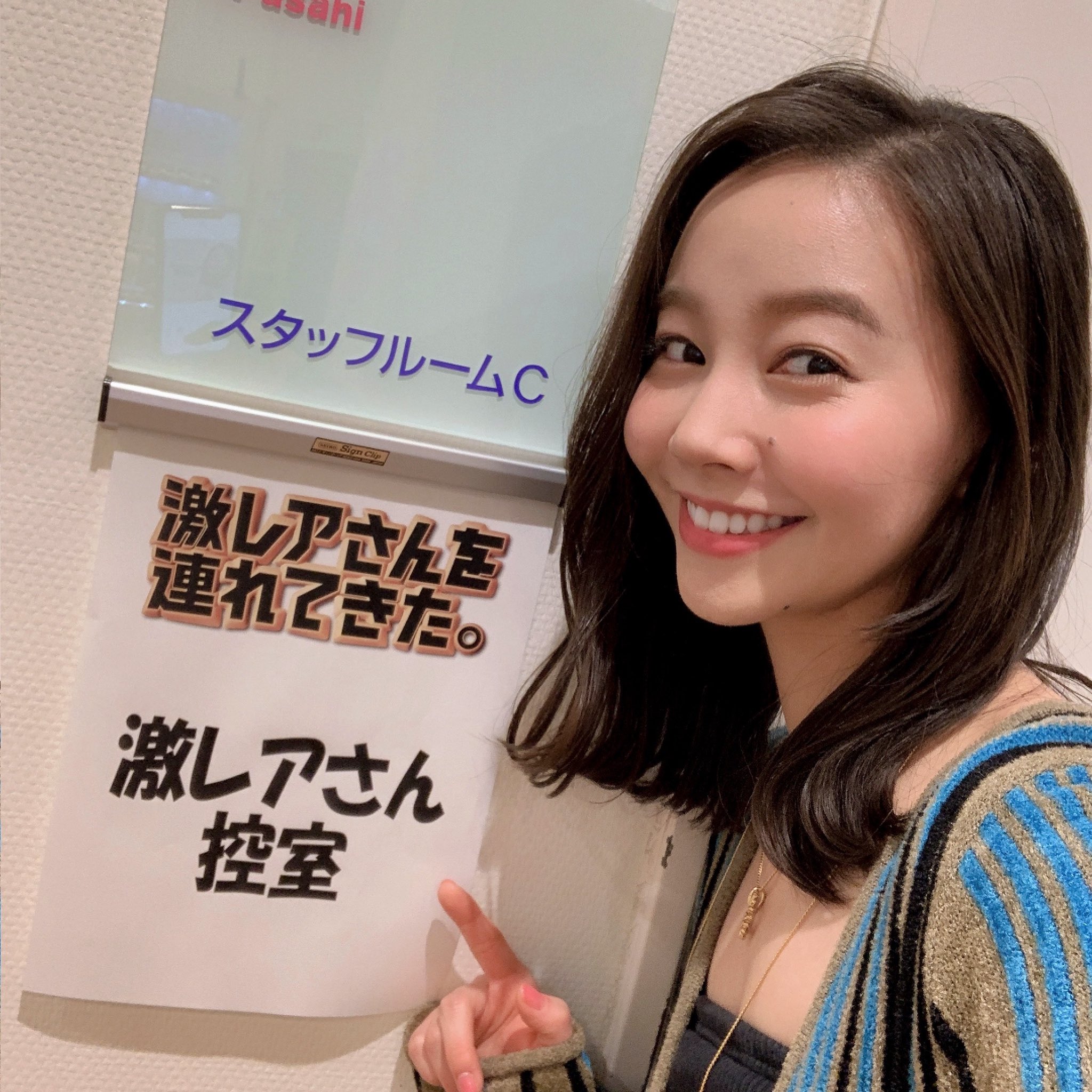 君島 光輝 Mimimi810 Twitter
