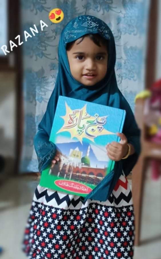 Md_as_kar's tweet photo. #HijabisOurRight

#Tntj_நாச்சிகுளம்

இந்தியா எங்கள் தேசமடா!
ஹிஜாப் எங்கள் உரிமையடா!
ஆரிய மடத்து அடிமைகளே! 
ஹிஜாப் அணிய கூடாதென்று! 
கூறுவதற்கு நீ யாரடா ! https://t.co/xmVVnpgZU8