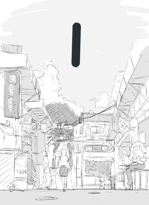 やっとこさ連載用1話のネームの残りが半分切った…残り30p弱!
今回の話が思い通りに描ければ色々と技術が進歩しそう
裏を返せば課題がてんこ盛りって事なんだけど今はネーム楽しいから無敵😤
(ペン入れの時にはいつもネーム描いた奴ぶっ飛ばしたくなるぞ)
トビラのネーム(仮) 