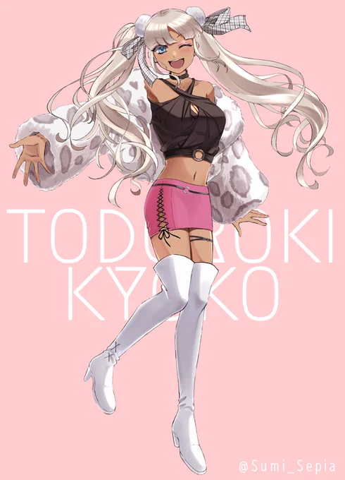 この度にじさんじ4周年手描き動画合作企画にて、愛を込めて轟京子ちゃん描かせて頂きました!🙏✨
にじさんじ4周年おめでとうございます🎊🎉
https://t.co/a9R1lUKRkR
 #クリエイツ轟京子 