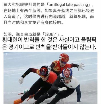 winnerhhh's tweet photo. #JusticeForKorea
Cheetah is justice🥰
Anyway, Happy Chinese New Year🇨🇳👍🏻🇨🇳👍🏻🇨🇳👍🏻🇨🇳👍🏻🇨🇳👍🏻🇨🇳👍🏻 https://t.co/NsBoY2zy8o