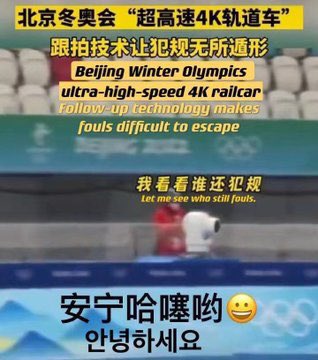 winnerhhh's tweet photo. #JusticeForKorea
Cheetah is justice🥰
Anyway, Happy Chinese New Year🇨🇳👍🏻🇨🇳👍🏻🇨🇳👍🏻🇨🇳👍🏻🇨🇳👍🏻🇨🇳👍🏻 https://t.co/NsBoY2zy8o