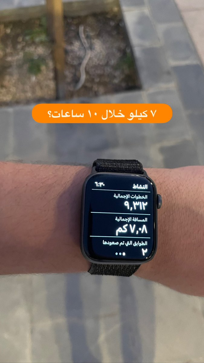 رياضة اليوم🤍