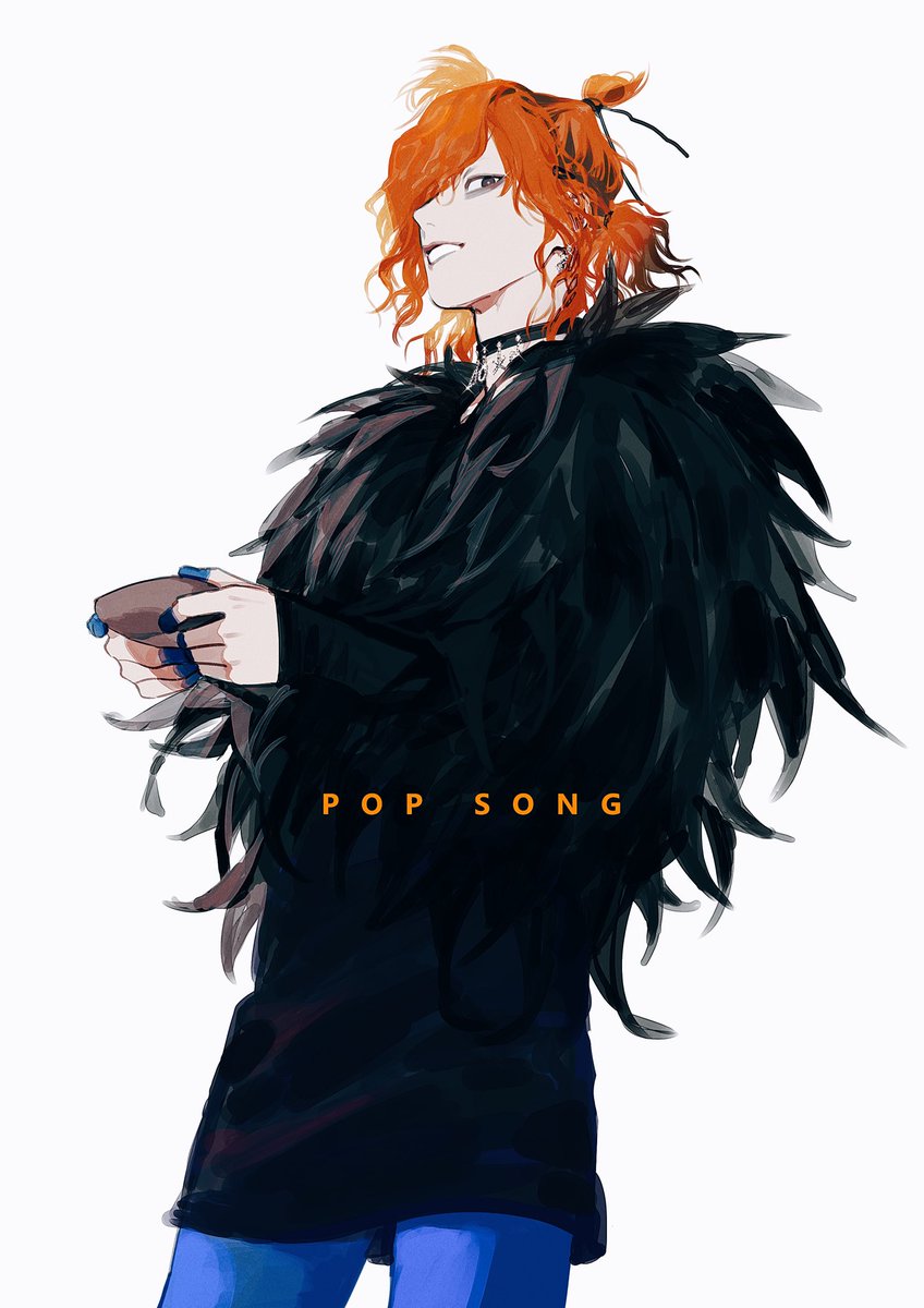 solo male focus 1boy ring white background feathers orange hair  illustration images