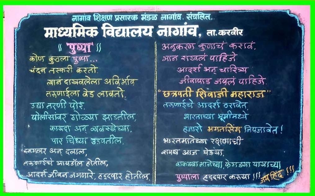 nikhil_ips's tweet photo. https://t.co/YOOer8RI8L