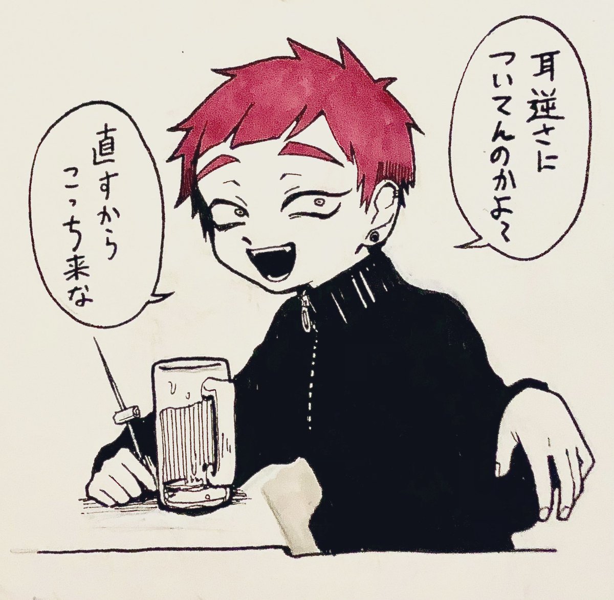 優しくないベリショもよろしくな 