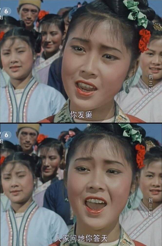 silver17425140's tweet photo. @socks5400 反社会你好，反社会再见 https://t.co/tjQenrAbKX