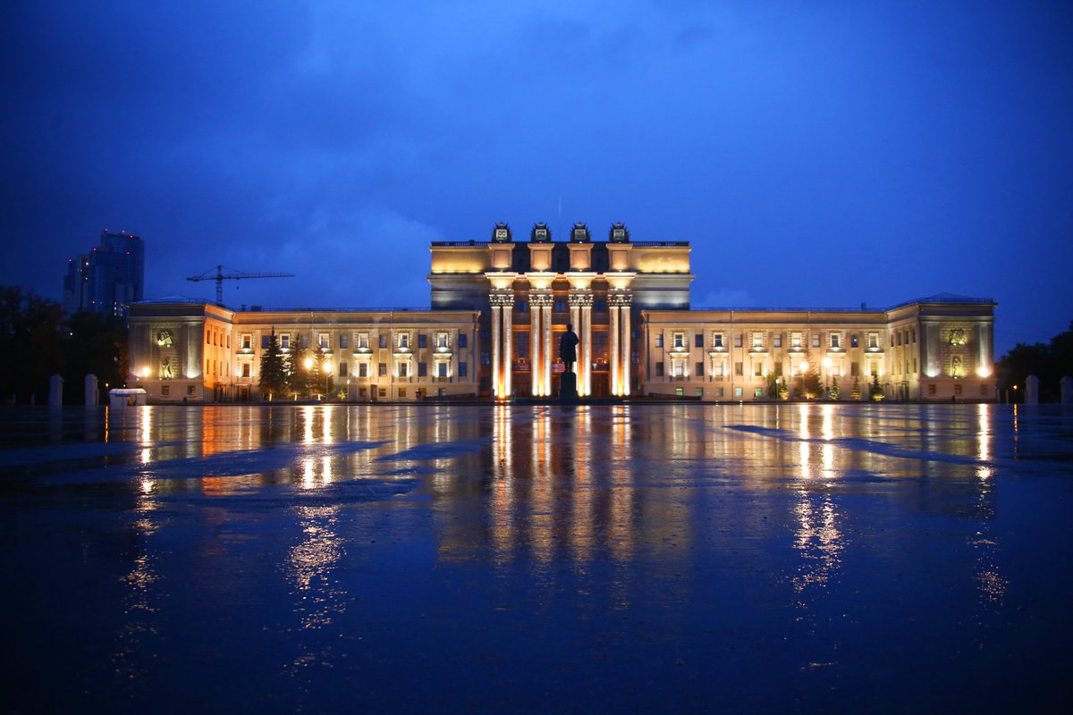 Красота родного края. Самара вечерняя.