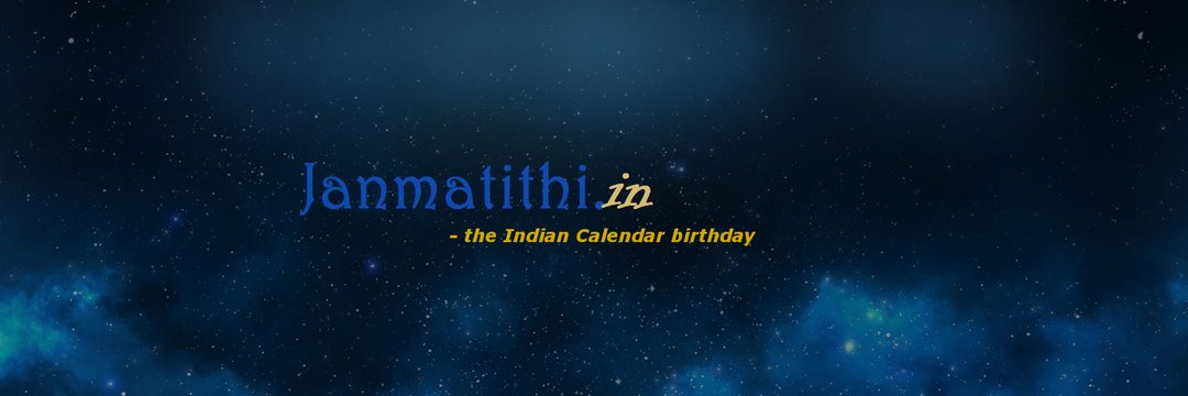 Hindu Parenting tweet media