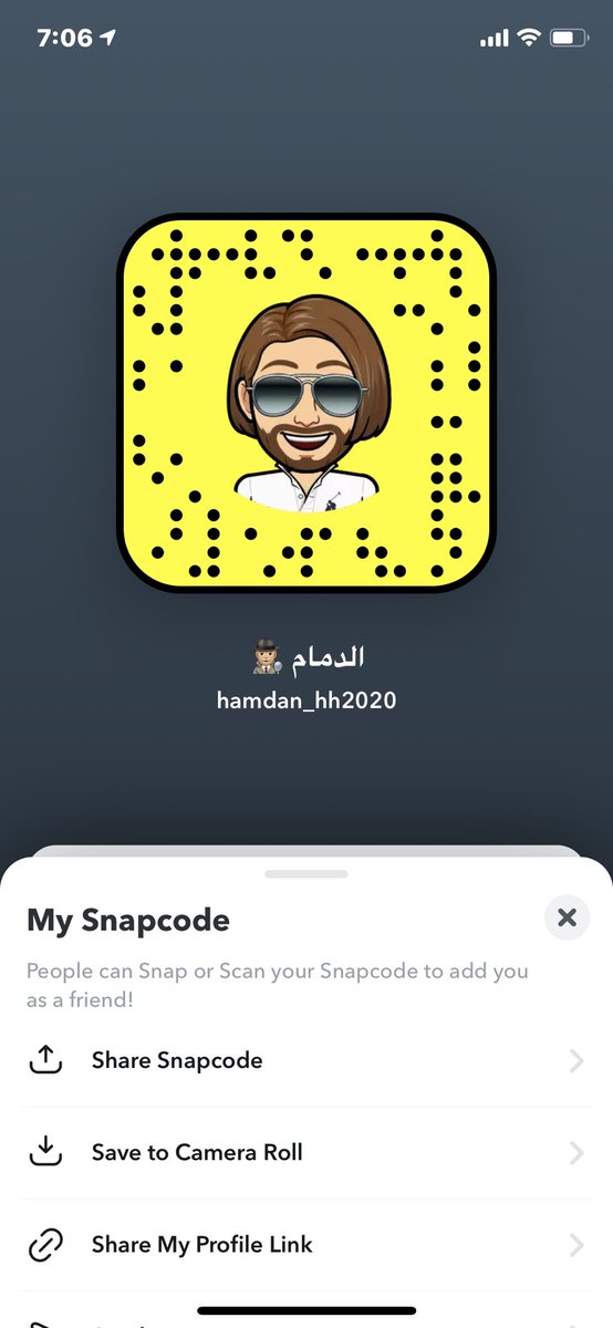 hamdan22622008's tweet photo. #مساج #الدمام #الخبر زيارات منزليه حياكم السناب https://t.co/6LH8KRgp8k