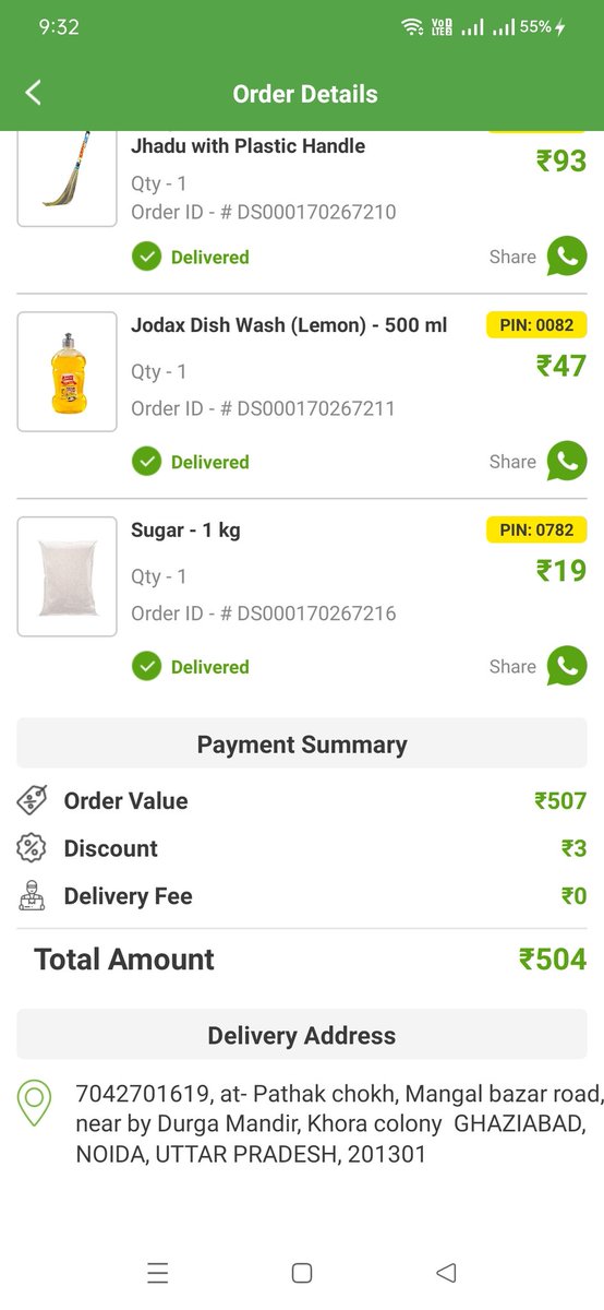 RajputBoyDk's tweet photo. @YourStoryCo @PriyaSheth7 @HSBC_IN @DealShareIndia @vineet_rao @suryataparazzi I didn't get my first prepaid order-it show delivered. I raised complaints many time but didn't get any resolution yet. #Fraud 
Didn't not recommend to anyone.
And  do not use online payment, if u want to try. https://t.co/JaA04kWeTt