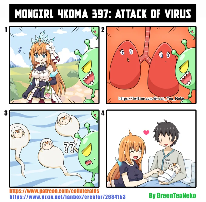 モンガール4コマ397 - 進撃の病菌
MonGirl 4koma 397: Attack of Virus
魔物娘4格漫画397 :精击的病毒
https://t.co/wbKEKuJ3t2

https://t.co/Ss6tV88mjS 