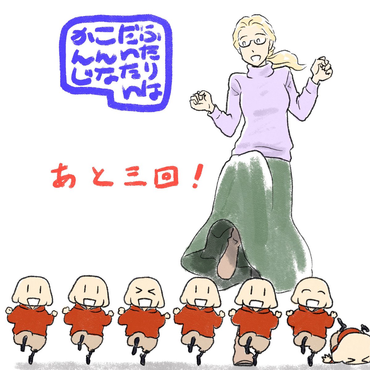 イェーイ♪ 
https://t.co/L8cTUzF2Z3 
https://t.co/13kKdradKF 
https://t.co/qdXLAz5d5q 
https://t.co/w6GdGmAfmP 
https://t.co/avRTJBugHF 
https://t.co/knYHFpMYan 
https://t.co/8HYVM3NIV6 