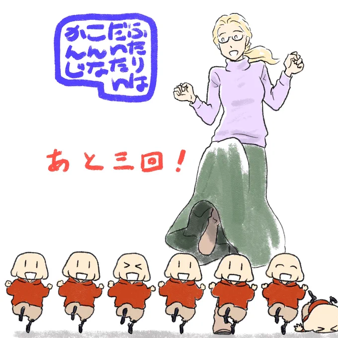 イェーイ♪ 
https://t.co/L8cTUzF2Z3 
https://t.co/13kKdradKF 
https://t.co/qdXLAz5d5q 
https://t.co/w6GdGmAfmP 
https://t.co/avRTJBugHF 
https://t.co/knYHFpMYan 
https://t.co/8HYVM3NIV6 
