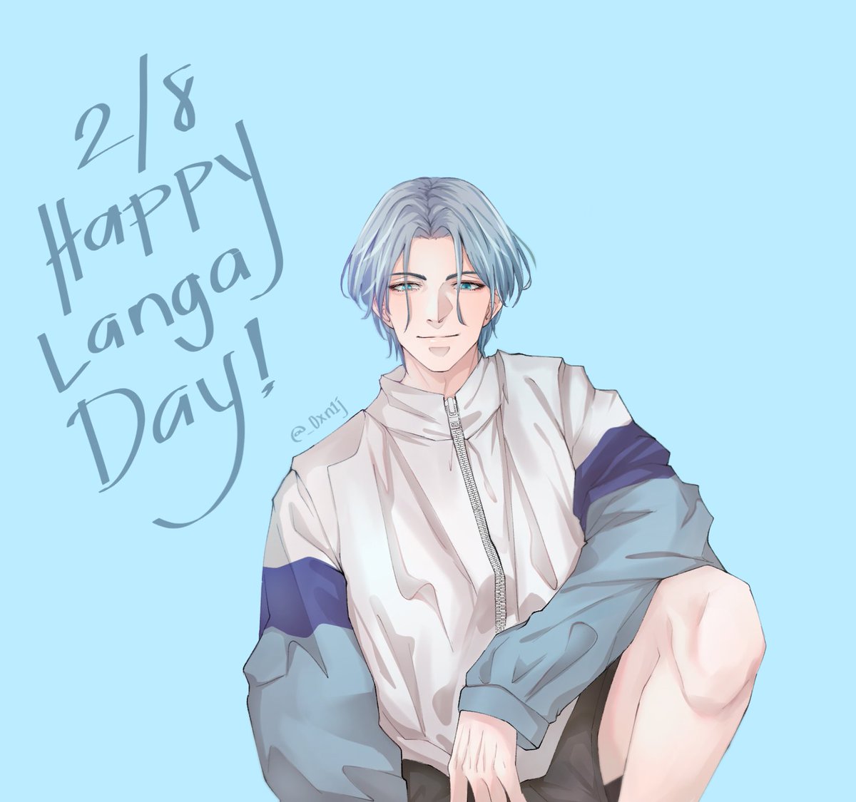 HAPPY LANGA DAY! ❄🥳 🎂

#SK8エスケーエイト  #langa
#エスケーエイト
#馳河ランガ誕生祭2022