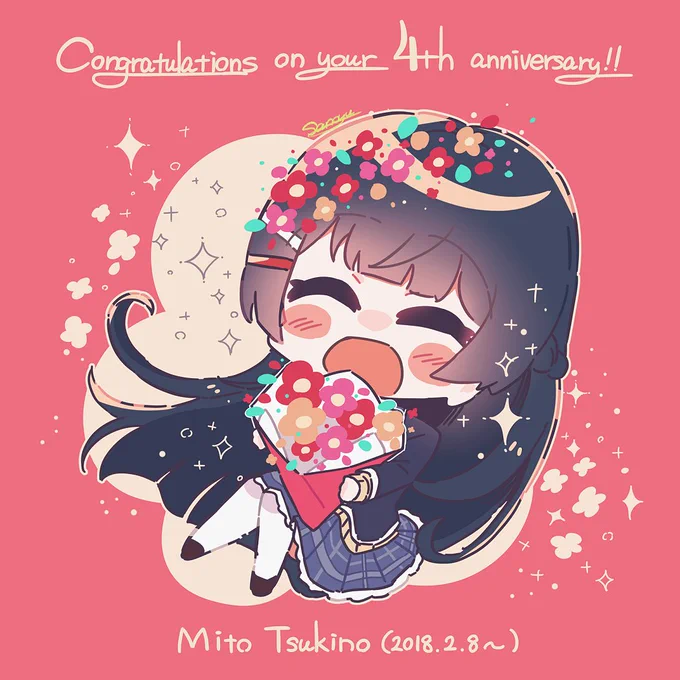 💐4周年おめでとうございます💐

#みとあーと #月ノ美兎4周年 