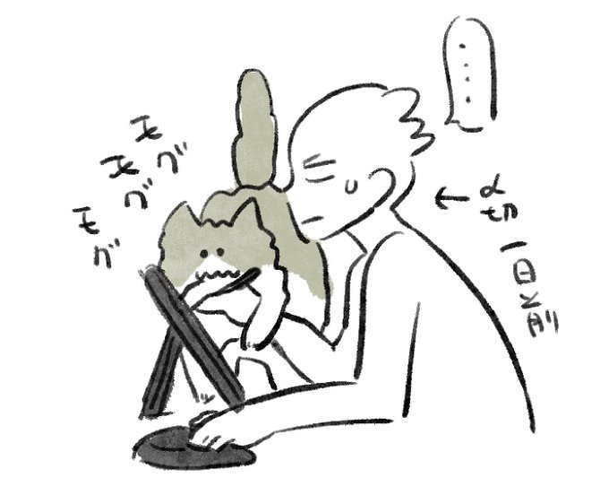 ンモォ〜〜〜〜ンガヨォ〜〜〜〜〜・・・ 