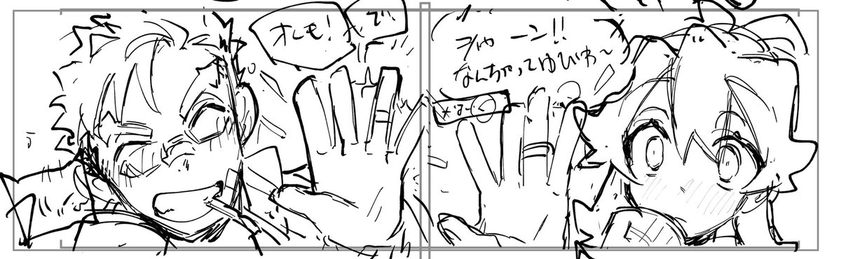 キョウ観2ちゃんよ... 