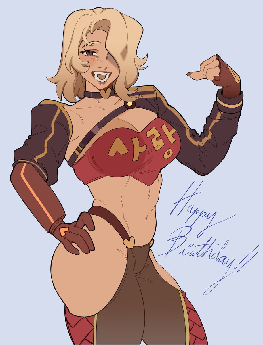 HBD !!!! @titobeansz 