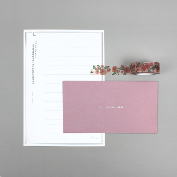 답장을 기다리는 독자. (@Waiting_Letter) / Posts / X