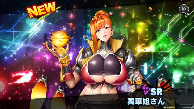 ʕ•ᴥ•ʔ<デカッ
ʕ•ᴥ•ʔ<デカッ 