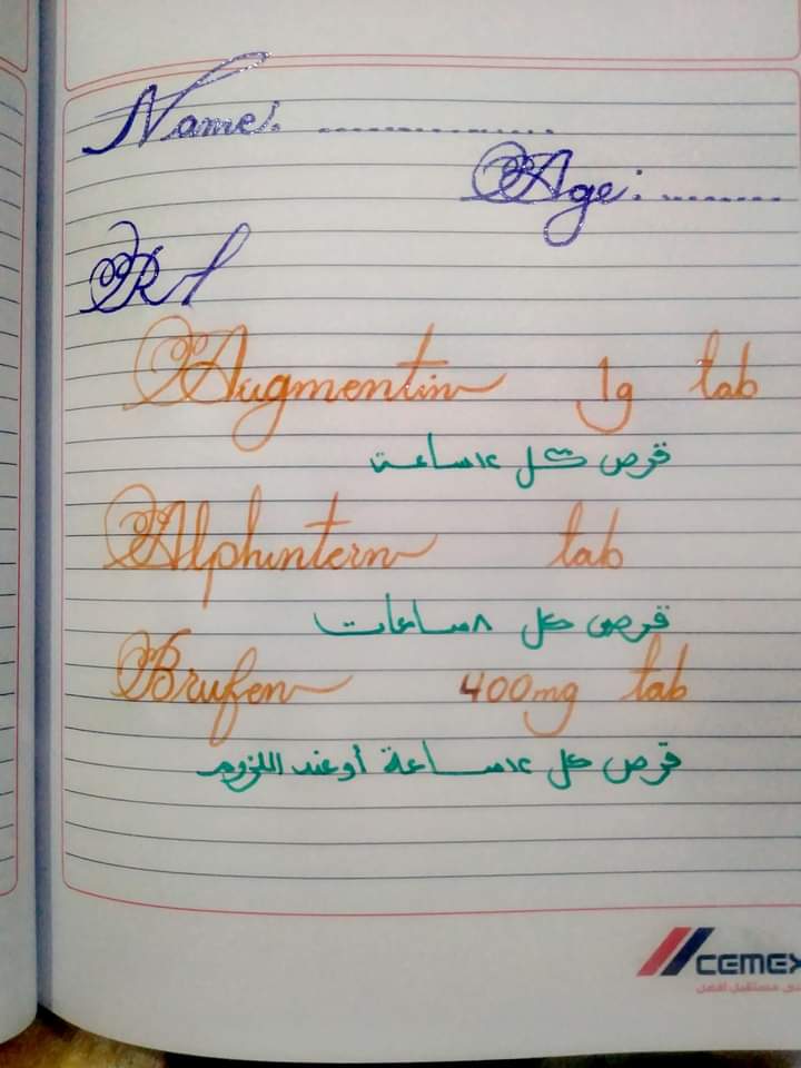 Monasala73's tweet photo. حقيقي ي بخت اي حد هيكشف عندي😂😂💛 https://t.co/Iop1CrYWeF