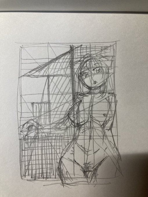 ルーミス先生の本で見た型にハマらない細分化がどうのこうの 