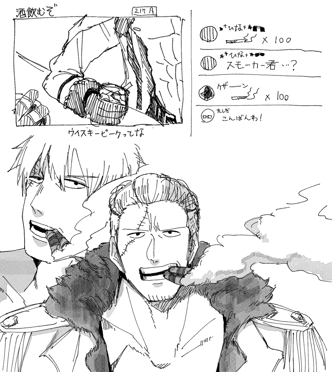 モ 