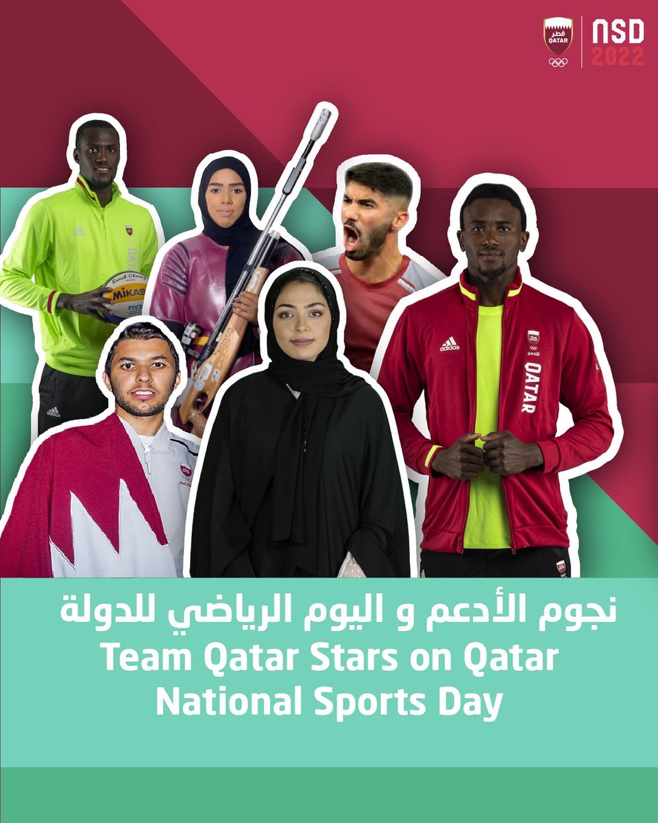 qatar_olympic's tweet photo. نجوم الأدعم واليوم الرياضي .. 😍🇶🇦
🏀🏃🏽‍♀️🏃‍♂️👨🏻‍🦽🏋🏻🏊🏼🎾🤽🏻🧗🏻‍♀️⛹🏻‍♂️🤼⚽️
Team Qatar Stars on the #NSD2022 🇶🇦😍
.
#Sport_For_Life https://t.co/jK0aMejCo9
