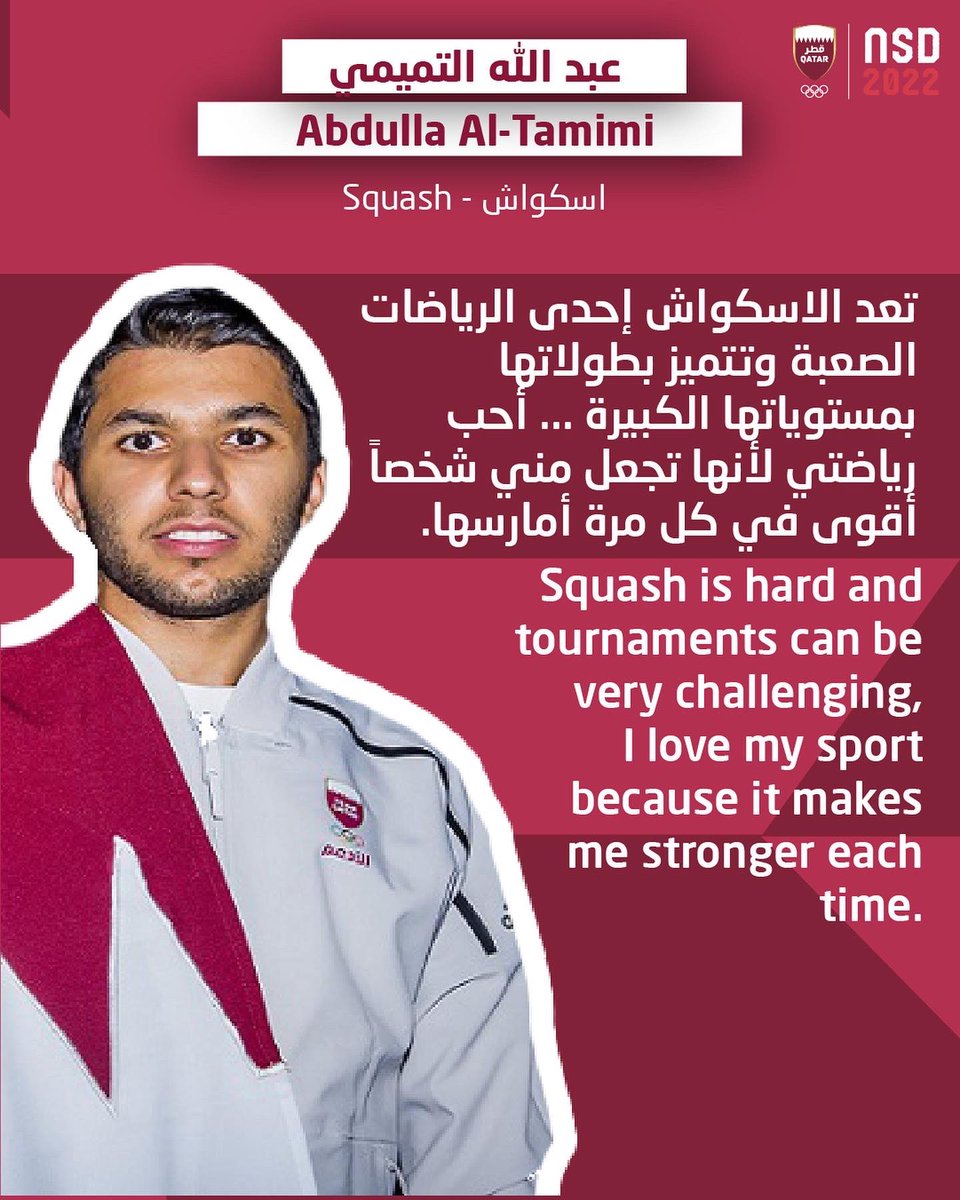 qatar_olympic's tweet photo. نجوم الأدعم واليوم الرياضي .. 😍🇶🇦
🏀🏃🏽‍♀️🏃‍♂️👨🏻‍🦽🏋🏻🏊🏼🎾🤽🏻🧗🏻‍♀️⛹🏻‍♂️🤼⚽️
Team Qatar Stars on the #NSD2022 🇶🇦😍
.
#Sport_For_Life https://t.co/jK0aMejCo9