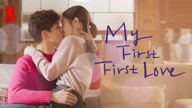 01 first. My first Love. My first Love игра. My first first Love. First Love Netflix.