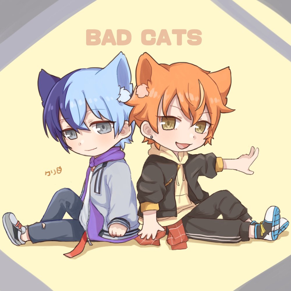 「bad cats#prsk_FA 」|クリのイラスト