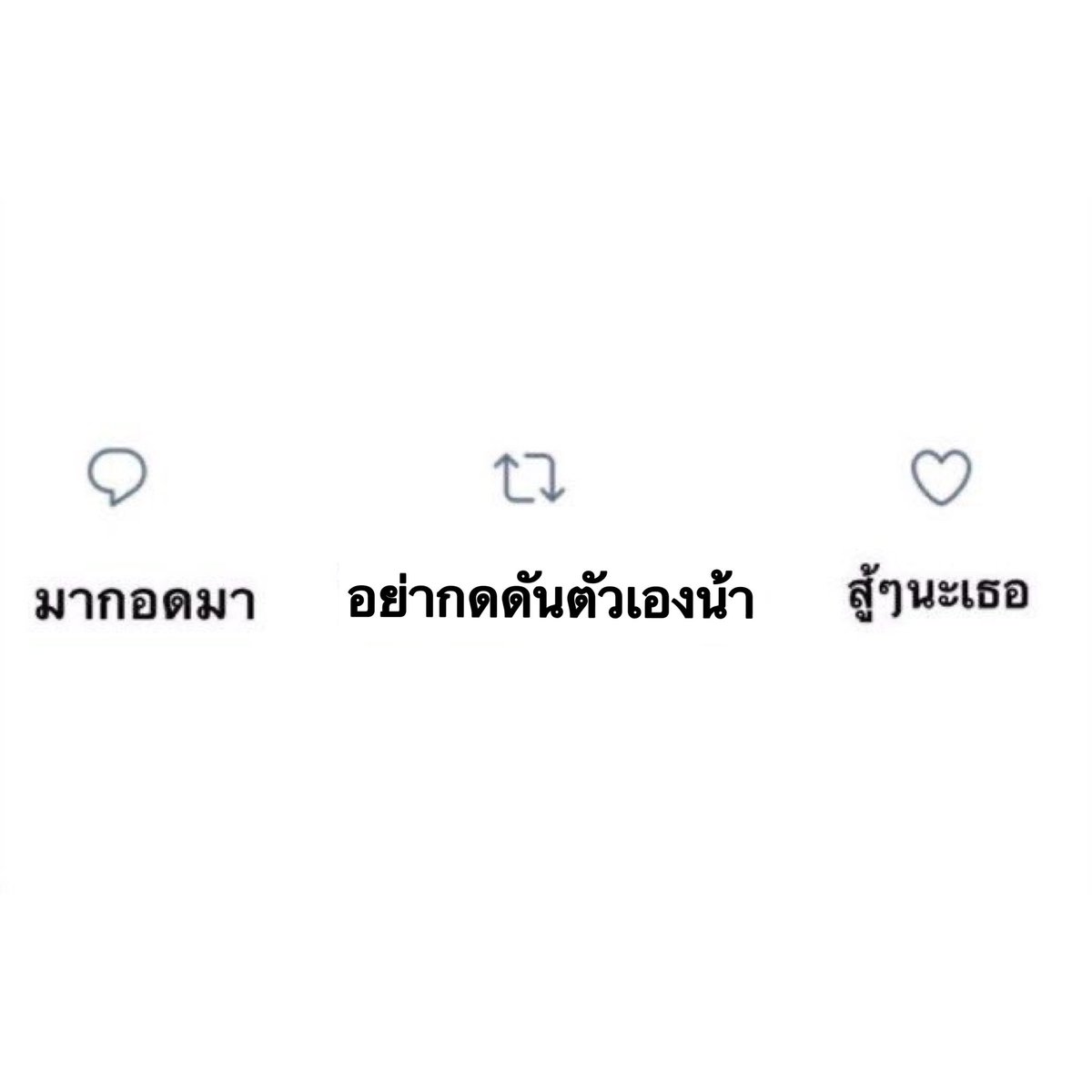 aommyeiei | ft.รักซานมินกิจูยอนวอนอู (Rest) tweet media