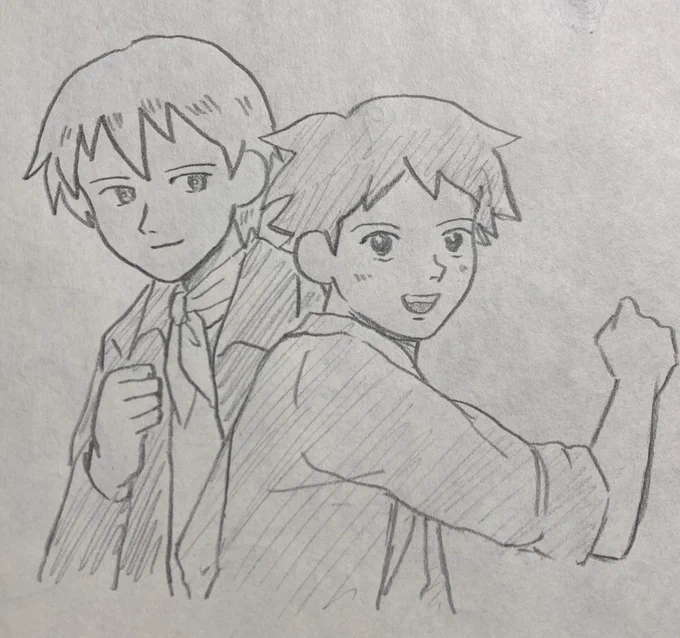 スパッツァカミーノ♡ 