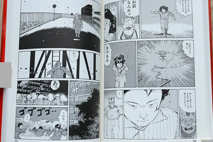 Katsuhiro Otomo's highly acclaimed manga Domu : A Child's Dream is given a much needed renewal with this fantastic new edition from the Otomo The Complete Works. 
Read more in my review 童夢 大友克洋全集 コミック レビュー - https://t.co/Ze89Iky97J

#manga #comics #blauereview 