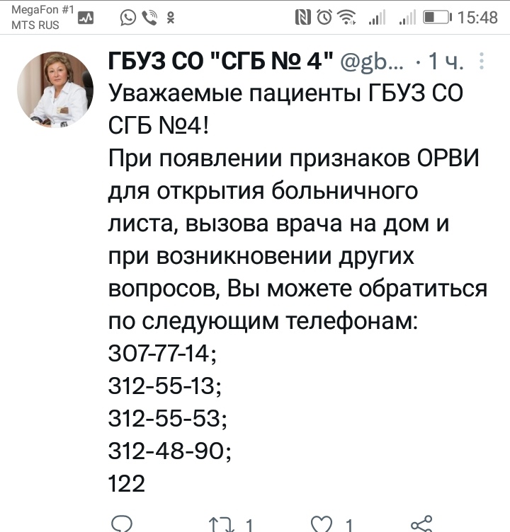 Володька tweet media