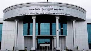 Farhad Alaaldin tweet media
