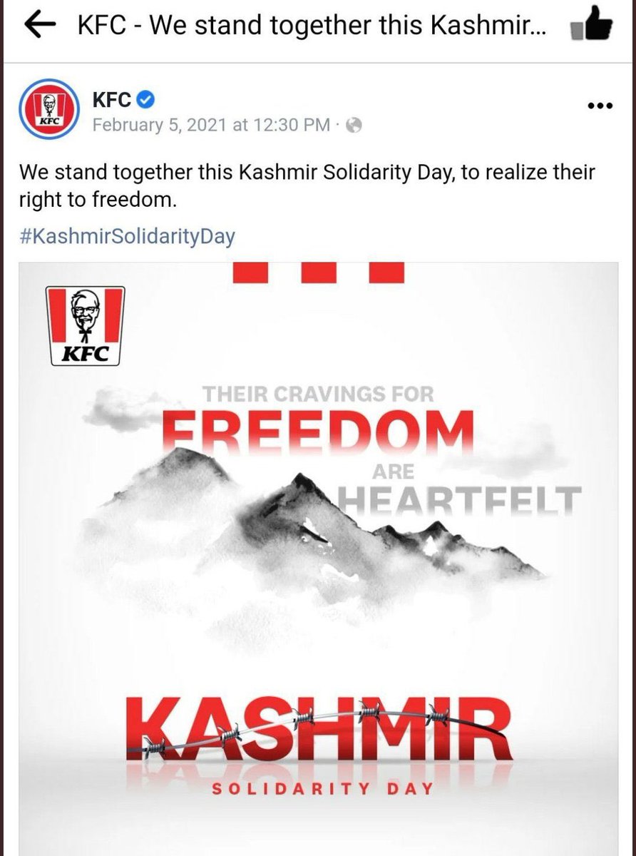 Vijender_singh1's tweet photo. मस्तक है हिंदुस्तान का

कश्मीर को ज़मीन का टुकड़ा मत समझना

#BoycottKFC #BoycottPizzaHut https://t.co/BeXE9MXMQr