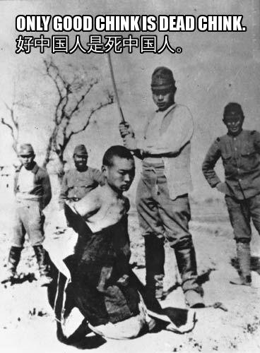 DemLcd's tweet photo. #JusticeForKorea #중국새끼들 动态网自由门 天安門 天安门 法輪功 李洪志 Free Tibet 六四天安門事件 The Tiananmen Square protests of 1989 天安門大屠殺 The Tiananmen Square Massacre 反右派鬥爭 The Anti-Rightist Struggle 大躍進政策 The Great Leap Forward 文化大革命 https://t.co/rYJgeGyBPY