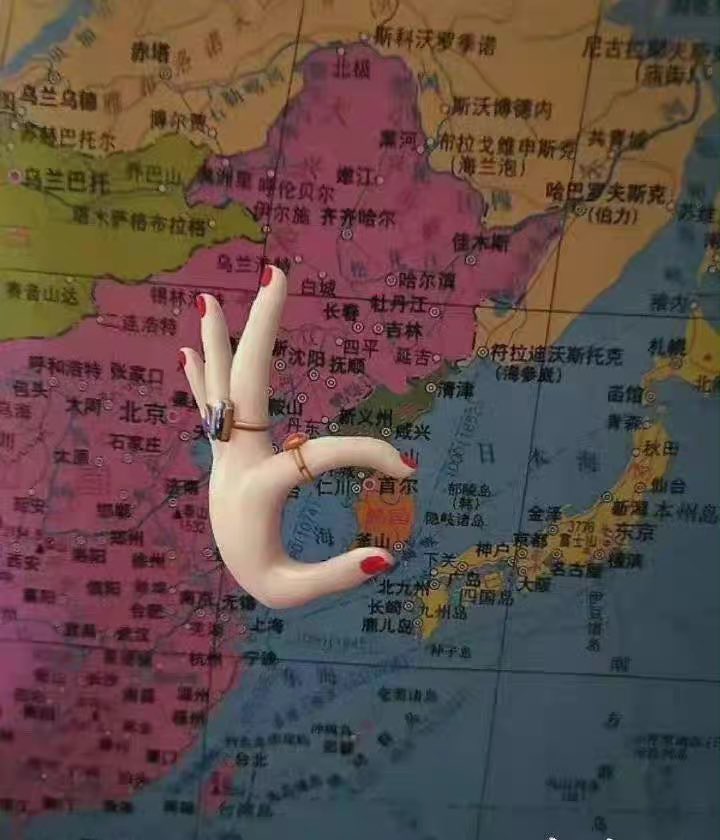 man214w's tweet photo. @KCo1nXlNgPExa61 不不不 那是你们的国家🤏 https://t.co/kMqrLJacO2