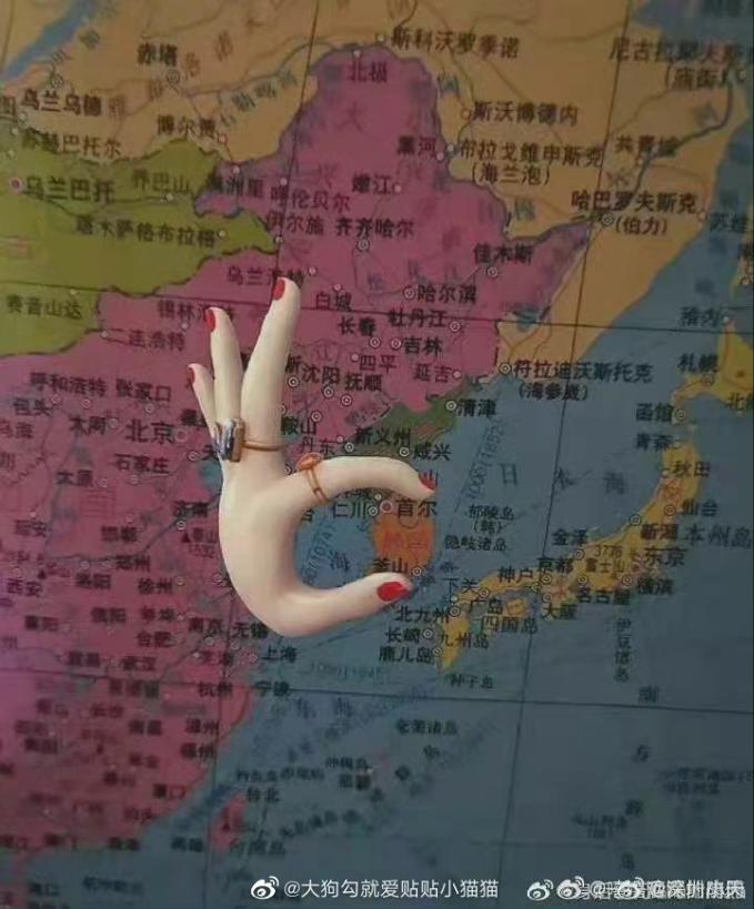 leyimin1's tweet photo. 中国是冠军🏆🏆🏆🏆🏆🏆🏆🏆🏆🏆🏆 https://t.co/CtBbWymRxC