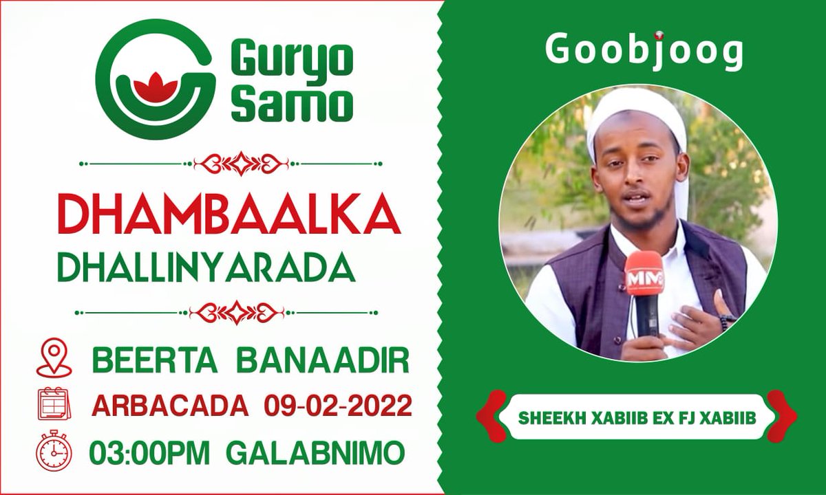 RaxmaDaahir's tweet photo. Kaarka Kulanka Sheekh Xabiib waxaad ka heli kartaa Beerta Banaadir iyo Madbacadda Yalax Baar Ubax, waa kooban yihiin kaararku ee asxaabtiinna meeshii u sahlan labadaas meel haka doontaan Insha Allaah, waana bilaash oo lacag ah ma ahan, mahadsanid https://t.co/AWBQQ4AbZ8