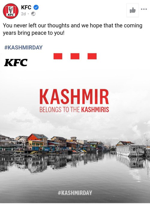 dont_know_the's tweet photo. First Hyundai and Kia, now KFC. Don't u think something very suspicious has been taking place??
#BYCOTTHYUNDAI #BycottKFC #BycottKia #bycotthundai https://t.co/zEk2vpv6J0
