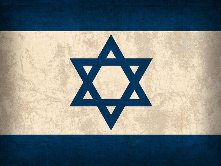 Intelgap's tweet image. עם ישראל חי. 🇮🇱