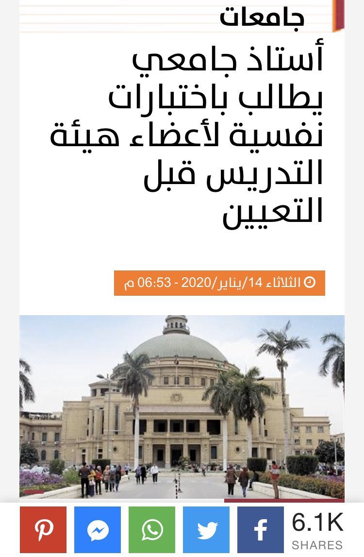 arabmemesss's tweet photo. هو ده الكلام 😂 https://t.co/WY8mUBulmm