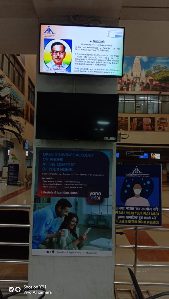aaigayaairport's tweet photo. #AAI's #GayaAirport pays humble tribute to the great #FreedomFighter V.#Subbiah on his birth anniversary. He was the founder of the trade union movement. He also took part in agitations in different areas of the madras presidency.
#AzadiKaAmritMahotsav
@aairhqer @AAI_Official https://t.co/qvi5bVD2UJ