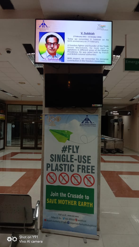aaigayaairport's tweet photo. #AAI's #GayaAirport pays humble tribute to the great #FreedomFighter V.#Subbiah on his birth anniversary. He was the founder of the trade union movement. He also took part in agitations in different areas of the madras presidency.
#AzadiKaAmritMahotsav
@aairhqer @AAI_Official https://t.co/qvi5bVD2UJ