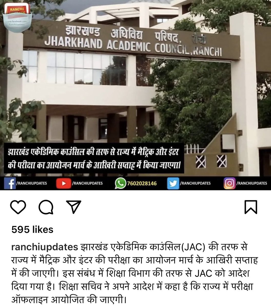 _rohangupta__'s tweet photo. So notice has come exams start form end march! Exams are going to conduct offline mode! We students till not completed syllabus how we manage! Government and boards are giving mental pressure! We want all Questions in objective way!#cancleboardexams2022 @AdvMamtaSharma @SonuSood https://t.co/jgzumoIq2l
