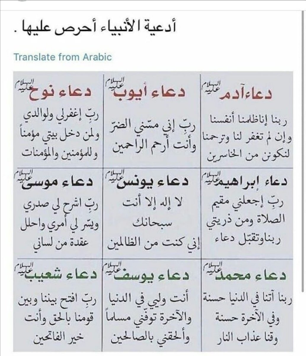 @7Hawi (@7hawi) on Twitter photo 