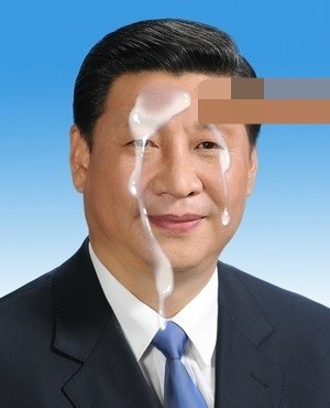 DemLcd's tweet photo. #중국새끼들 Have some milk. World's dirtiest country. https://t.co/AcfX1Ao1EM